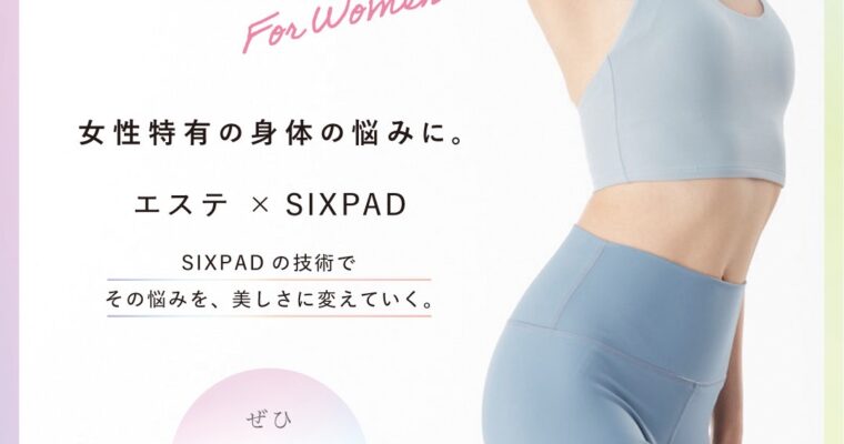 新メニューのご紹介✨