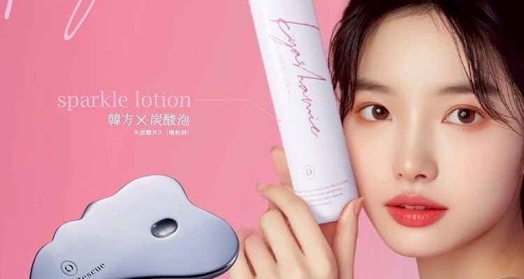 新商品お知らせです📢