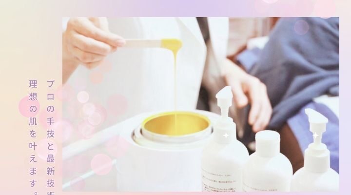 2月1日スタート！新メニュー🌟