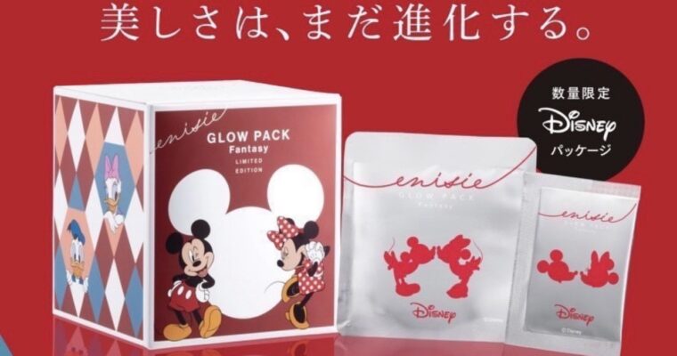 ✨ディズニーファン必見✨